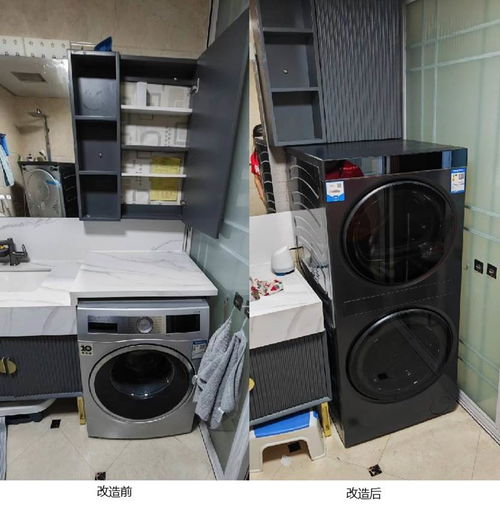 告別家電安裝煩惱，卡薩帝微改服務 設計安裝一站到位